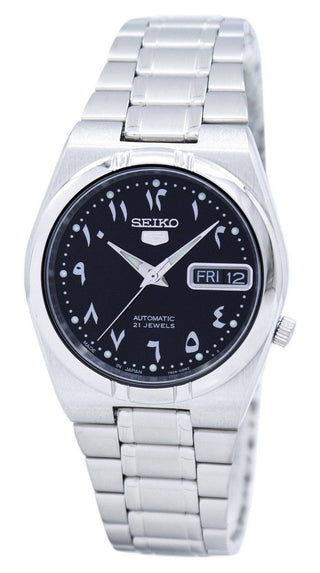 Front view of Seiko SNK063J5 Mens Watch on white background